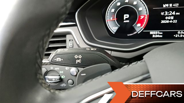 Audi A5 45 TFSI Quattro Coupe купить на сайте DeffCars