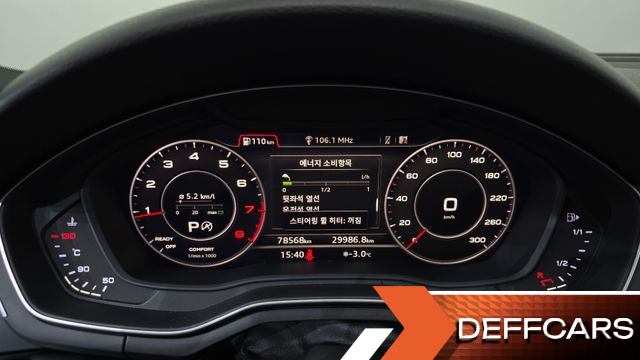 Audi A5 45 TFSI Quattro Premium Sportback купить на сайте DeffCars