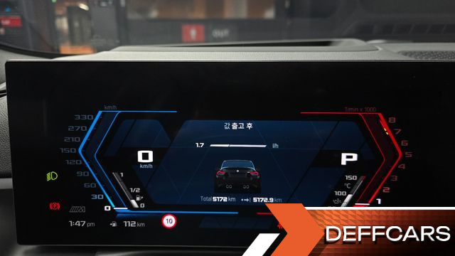 BMW M2 M2 Coupe купить на сайте DeffCars