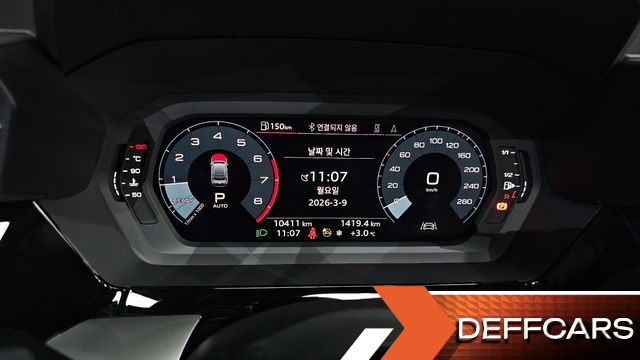 Audi A3 40 TFSI Premium купить на сайте DeffCars