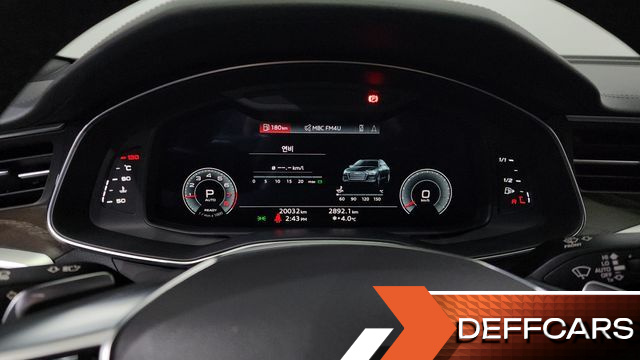 Audi A6 45 TFSI Premium купить на сайте DeffCars
