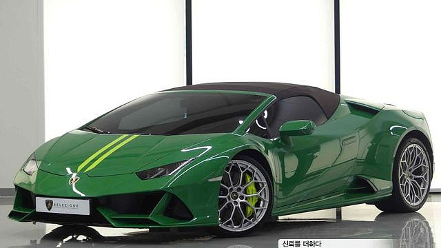 Lamborghini HURACAN LP640-4 EVO Spyder купить на сайте DeffCars