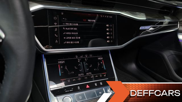 Audi A6 45 TFSI Quattro Premium купить на сайте DeffCars