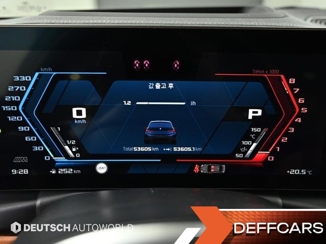 BMW 3-SERIES M340i xDrive Touring купить на сайте DeffCars