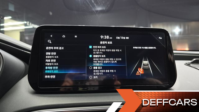 Hyundai SANTAFE HEV 1.6 2WD Prestige купить на сайте DeffCars