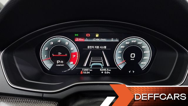 Audi SQ5 3.0 TFSI Quattro купить на сайте DeffCars