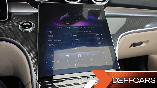 Mercedes CLE-CLASS CLE200 Cabriolet купить на сайте DeffCars