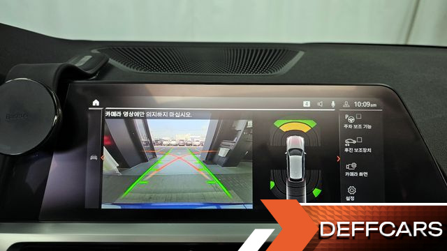 BMW 3-SERIES 320d Touring M Sport купить на сайте DeffCars