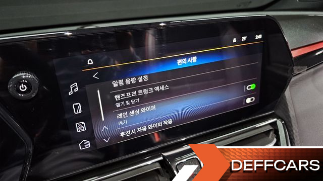 ChevroletGMDaewoo TRAILBLAZER 1.3 Turbo 4WD RS купить на сайте DeffCars