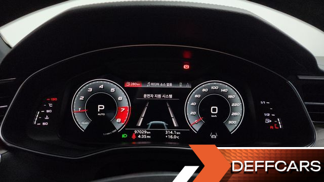 Audi A6 45 TFSI Quattro Premium купить на сайте DeffCars