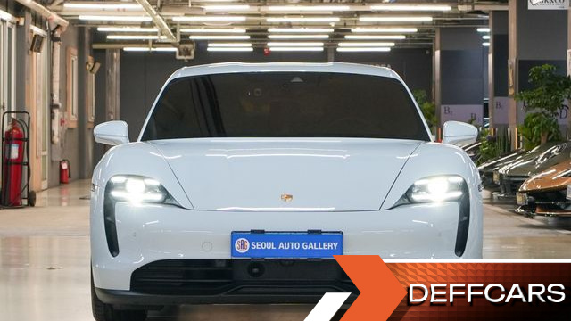 Porsche TAYCAN Base купить на сайте DeffCars