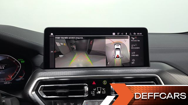 BMW X4 xDrive20i M Sport Pro Special Edition купить на сайте DeffCars