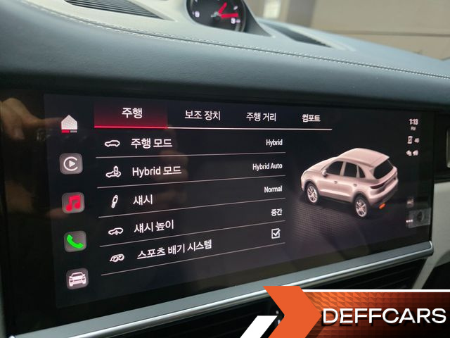 Porsche CAYENNE 3.0 E-HYBRID PLATINUM EDITION купить на сайте DeffCars