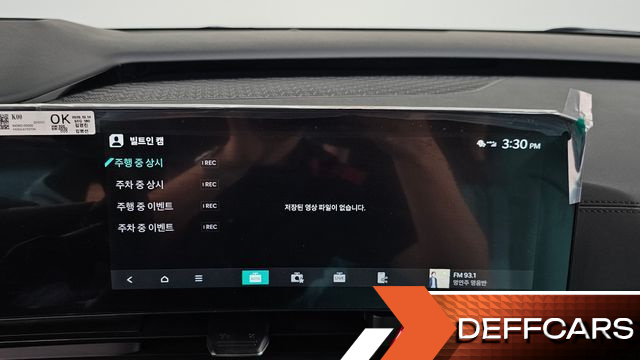 Kia CARNIVAL Gasoline 9-Seater Hi Limousine (7-seater Limousine(Special vehicle) купить на сайте DeffCars