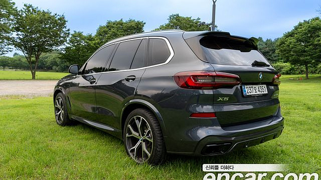 BMW X5 xDrive 45e M Sport купить на сайте DeffCars
