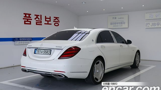 Mercedes S-CLASS S560L 4MATIC купить на сайте DeffCars