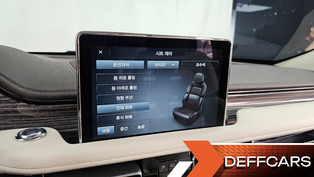 Lincoln AVIATOR 3.0 Black Label AWD купить на сайте DeffCars