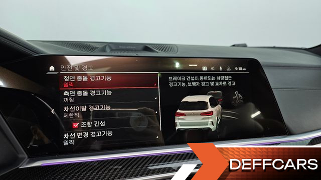 BMW X5M 4.4 Competition купить на сайте DeffCars