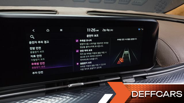 Kia CARNIVAL Gasoline 9-seater Limousine(Special vehicle) купить на сайте DeffCars