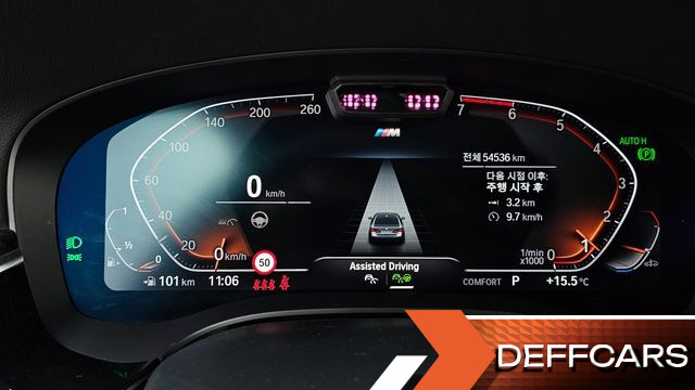 BMW 5-SERIES 520i M Sport купить на сайте DeffCars