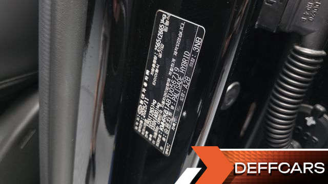 Hyundai PALISADE HEV 2.5T 2WD 7-Seater Calligraphy купить на сайте DeffCars
