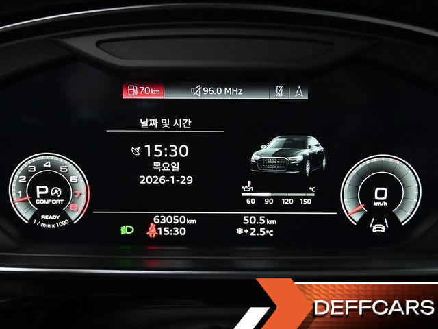 Audi A8 55 TFSI Quattro Premium LWB купить на сайте DeffCars