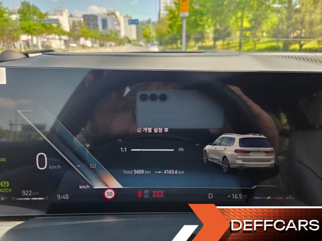BMW X7 xDrive 40d Design Pure Excellence 6-Seater купить на сайте DeffCars