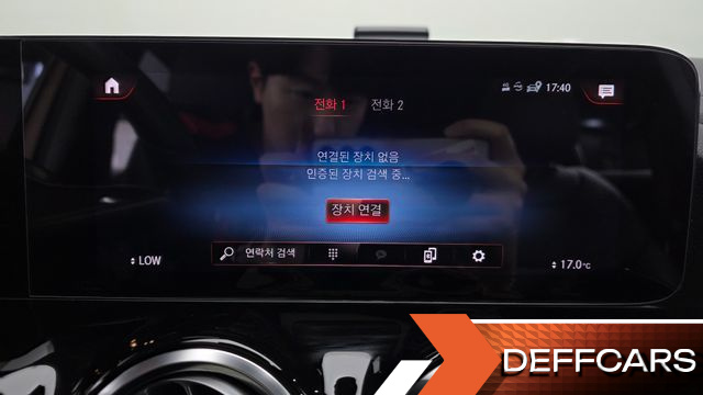 Mercedes EQA EQA250 AMG Package Plus купить на сайте DeffCars