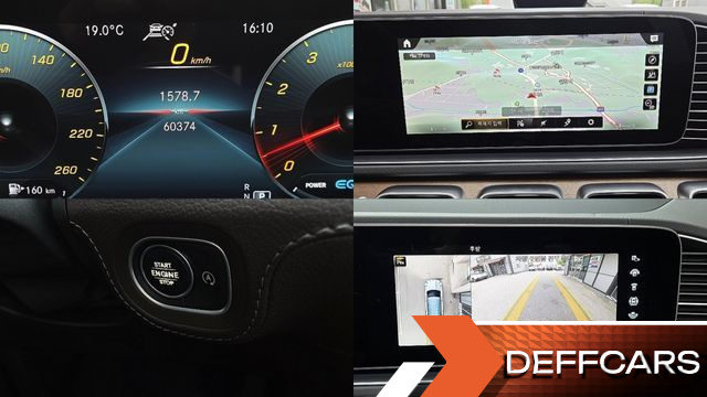 Mercedes GLE-CLASS GLE450 4MATIC купить на сайте DeffCars