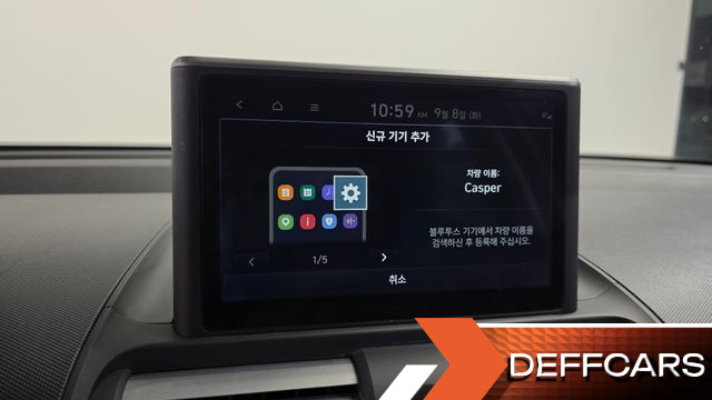 Hyundai CASPER Modern купить на сайте DeffCars