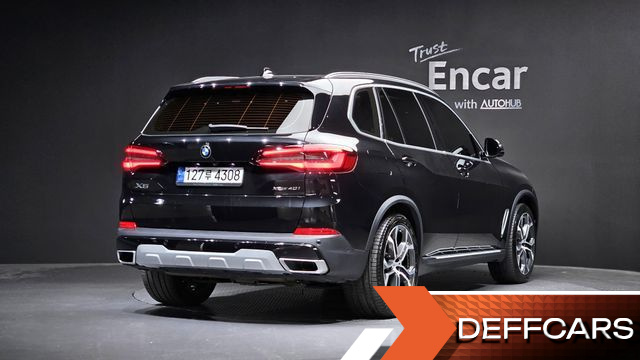 BMW X5 xDrive 40i xLine купить на сайте DeffCars