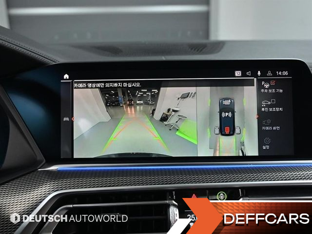 BMW X5 xDrive 30d M Sport купить на сайте DeffCars