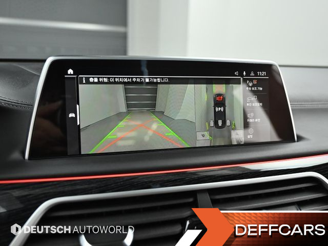 BMW 7-SERIES 730Ld xDrive M Sport купить на сайте DeffCars