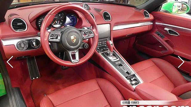 Porsche 718 4.0 GTS купить на сайте DeffCars