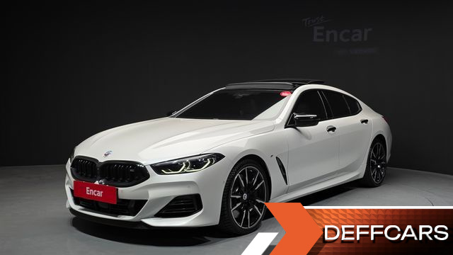 BMW 8-SERIES M850i xDrive Gran Coupe купить на сайте DeffCars