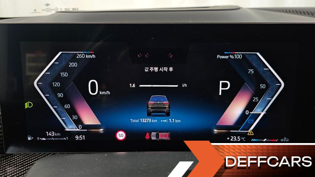 BMW X7 xDrive 40i M Sport 6STR купить на сайте DeffCars