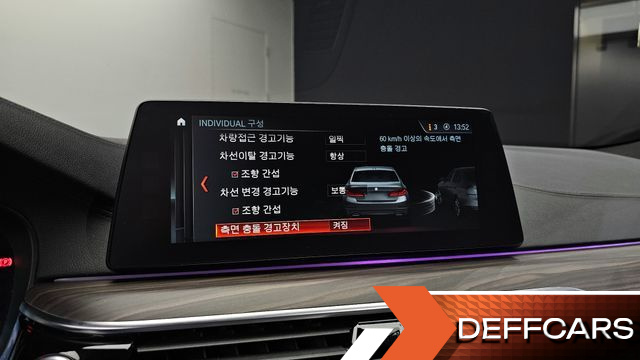 BMW 5-SERIES 530i M Sport Package Plus купить на сайте DeffCars
