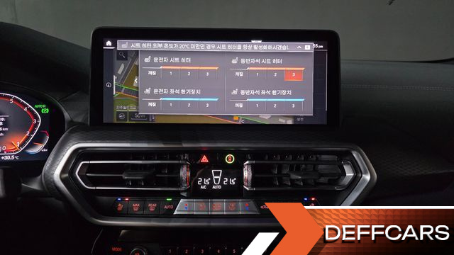 BMW X4 xDrive20i M Sport Pro Special Edition купить на сайте DeffCars