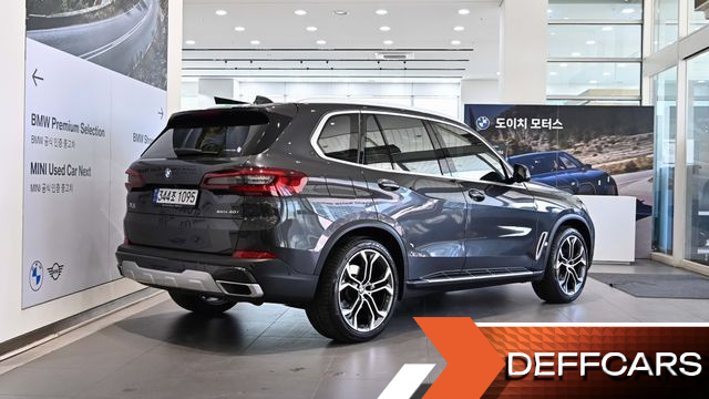 BMW X5 xDrive 40i xLine купить на сайте DeffCars