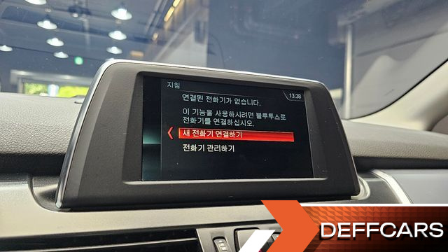 BMW 2-SERIES Joy купить на сайте DeffCars