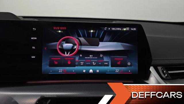 BMW X1 M35i xDrive купить на сайте DeffCars