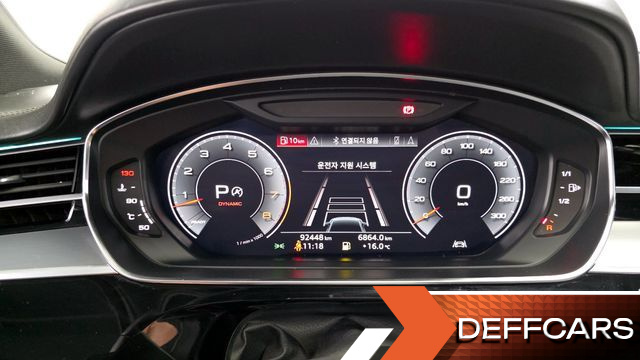 Audi A8 55 TFSI Quattro LWB купить на сайте DeffCars