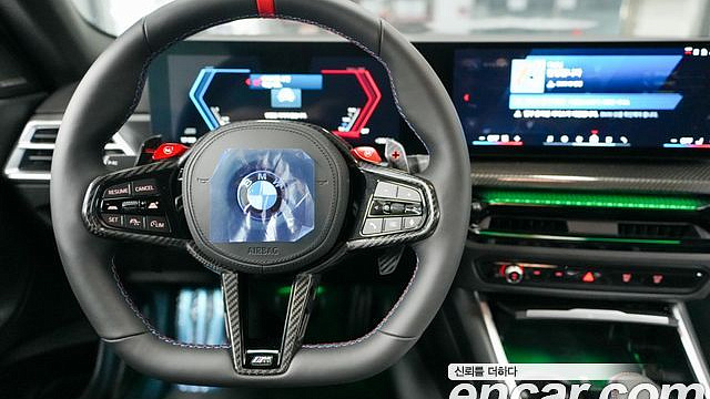 BMW M2 M2 Coupe купить на сайте DeffCars