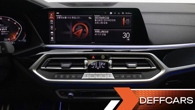 BMW X7 M50i 6STR купить на сайте DeffCars