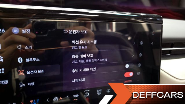 Lincoln NAUTILUS 2.0 Reserve AWD купить на сайте DeffCars