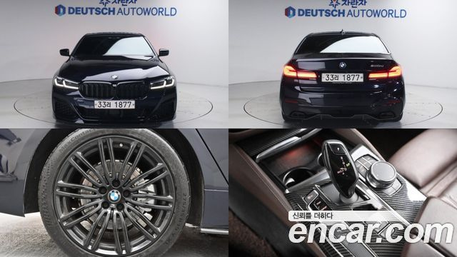 BMW 5-SERIES 520d M Sport Package Plus купить на сайте DeffCars