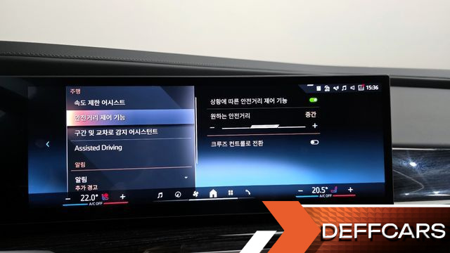 BMW 7-SERIES 740d xDrive M Sport купить на сайте DeffCars