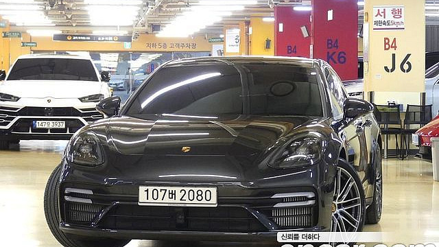 Porsche PANAMERA 4.0 Turbo S купить на сайте DeffCars