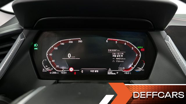BMW 1-SERIES 118d Sport купить на сайте DeffCars