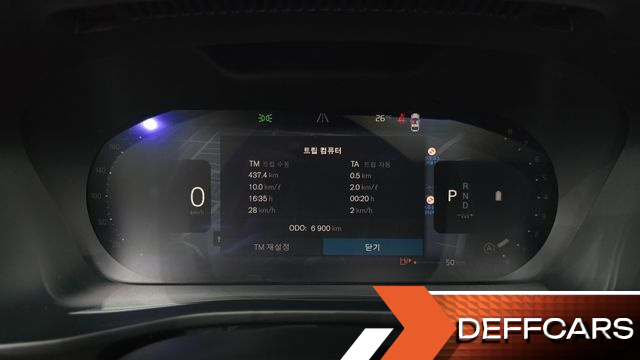 Volvo XC40 B4 Ultimate Bright купить на сайте DeffCars